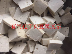 千頁豆腐去泡機 行業必備神器選擇指南