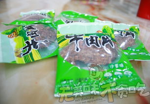 貪吃小站新動態 聚焦豆制品賽道，健康零食布局再深化