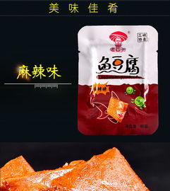 品味峽江風(fēng)情 長(zhǎng)陽老巴王清江魚豆腐豆干，即食零食中的豆制品佳品