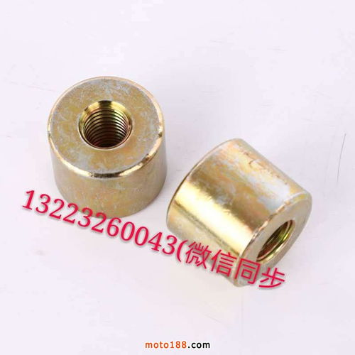 專業生產五金標準件