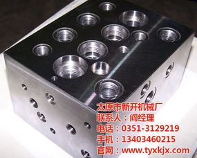 機(jī)械零件加工定做 太原新開機(jī)械 廣東機(jī)械零件加工高清圖片 高清大圖