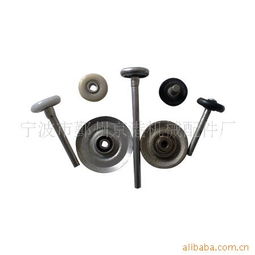 寧波市鄞州京港機(jī)械配件廠