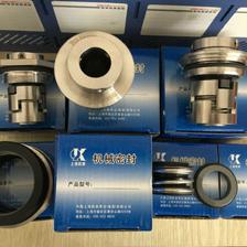 上海凱泉水泵配件葉輪軸機械密封泵體電機 凱泉整泵潛水排污泵WQ2520-4162-300 凱泉潛水排污泵配件圖片_高清圖_細節圖-上海薩當實業 -